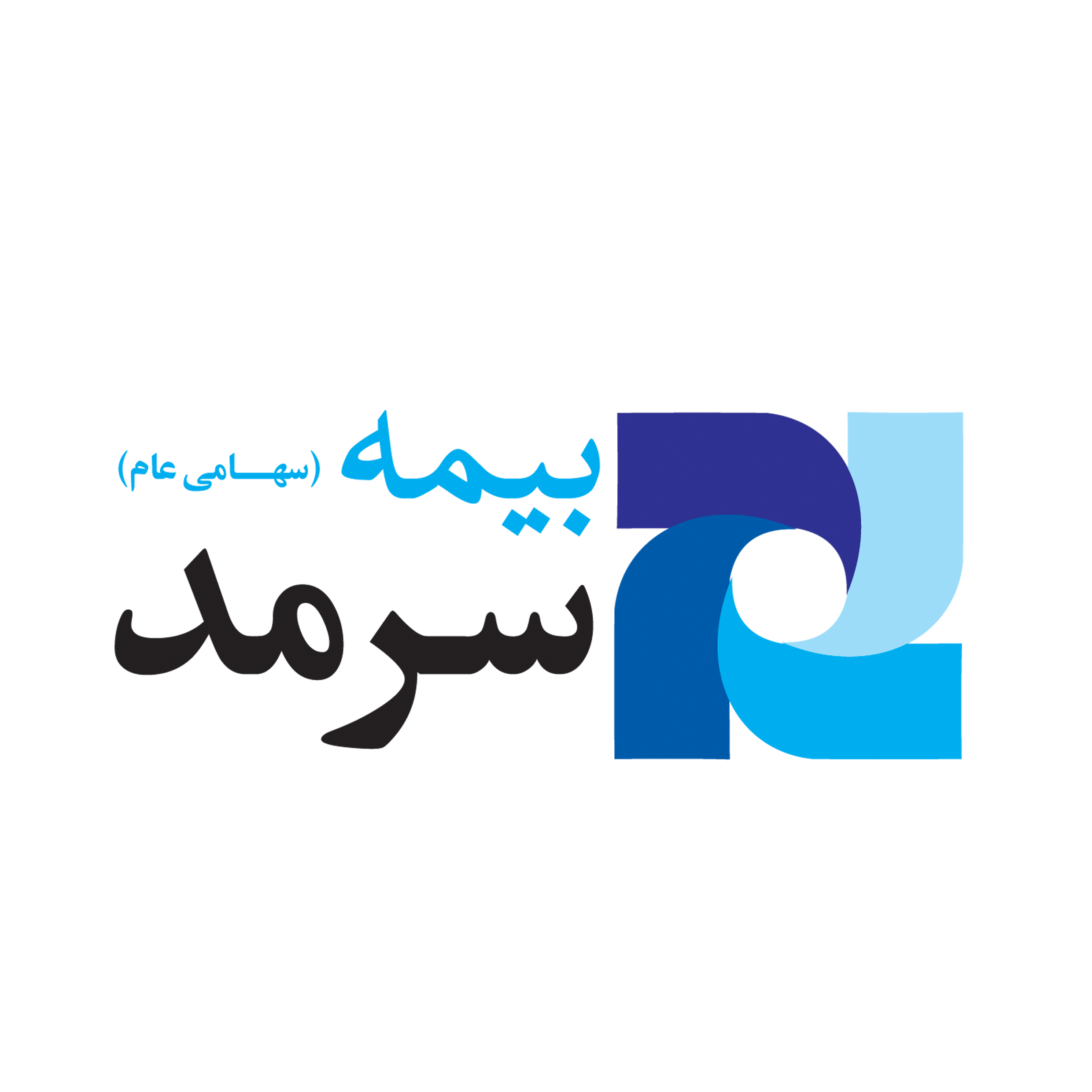 سرمد